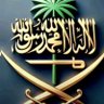 ابو عماد's profile picture