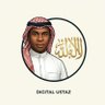 Digital Ustaz ๐คฒ's profile picture