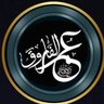 Фото профиля عمر الفاروق