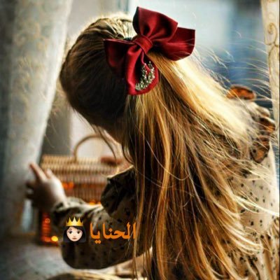 al7anaya2022's profile picture