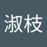 Фото профиля 上羽淑枝