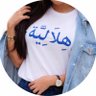 فرح العتيبي 的头像