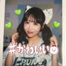 👶🏻おトド(おトドたん👼🏻🎀🤍)'s profile picture