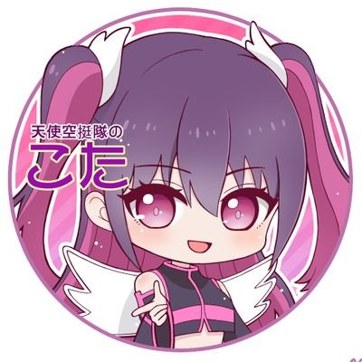 こた(民)(群)'s profile picture