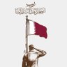 Фото профиля 🇶🇦