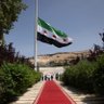 Фото профиля الحر 🇸🇾