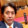 Profilbild von 中原しんや🟠島根県美郷町議会議員【参政党公認】