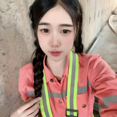 ญาธิดา tik's profile picture