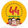 RAJESH4U's profile picture