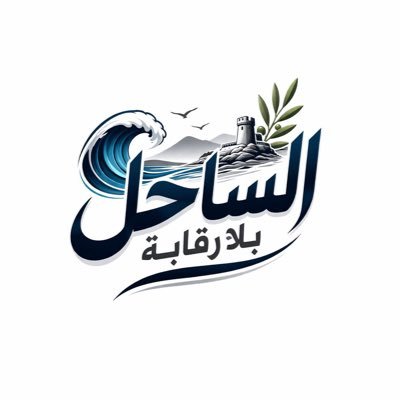 SahelNoFilter's profile picture