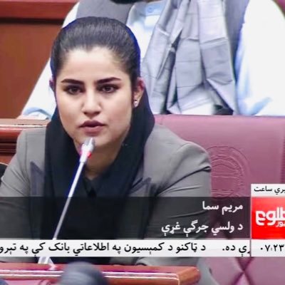 MaryamSamaa's profile picture