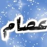 Profilbild von عصام