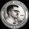عبدالله الغنيم 的头像