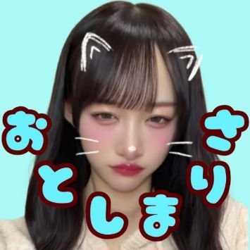 ミヤ's profile picture