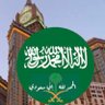 Фото профиля ﮼قصصالحیاة