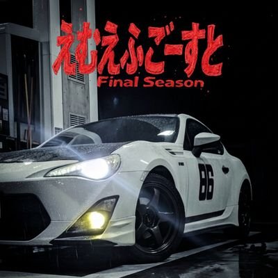 Dream_again86's profile picture