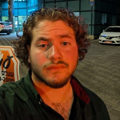 Itamar Greenberg | איתמר גרינברג's profile picture