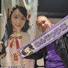 龍ちゃん's profile picture