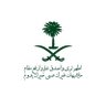 Profilbild von 🇸🇦🇸🇦🇸🇦