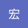 ヒロシ's profile picture