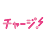 khb報道部 profil fotoğrafı
