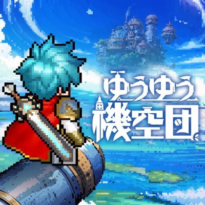 uukikuudan's profile picture
