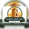 Profilbild von منصة شهاب الإعلامية