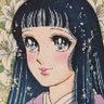 Фото профиля とくがわつなこ