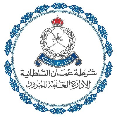 الإدارة العامة للمرور's profile picture