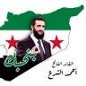 محمد الخالدي الأموي 💚's profile picture