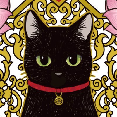 仁和寺の黒若丸 【公式】's profile picture