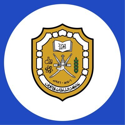 جامعة السلطان قابوس's profile picture