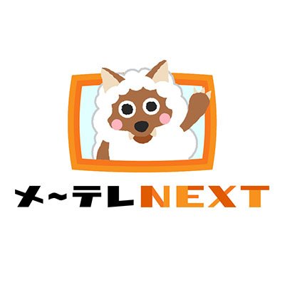 meitelenext's profile picture