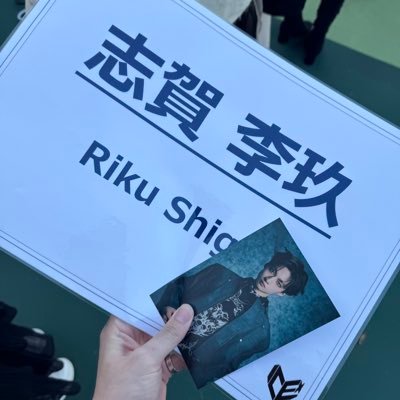 rikunyan_0520's profile picture