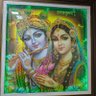 Фото профиля மகன்
