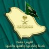 Profilbild von الولدعي
