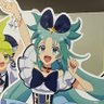 Profilbild von ユウスケのアニメ&ゲーム垢@9/19TGS&9/20ナガノアニエラフェス🇺🇦🇹🇼