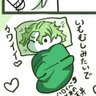 Profilbild von ミヤビ🫠