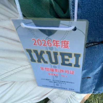 さとみん's profile picture