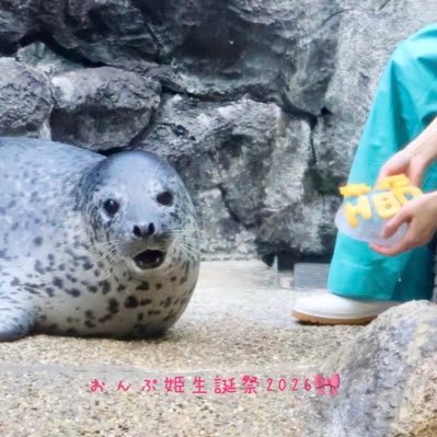 あざまる(ぷ)🍠's profile picture
