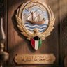 Фото профиля خالد العتيبي