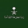 فلوة ❤️🇸🇦جميل أن تبدع والأجمل أن تدعهم يبدعون 🕊 profil fotoğrafı