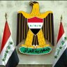 ⚔️🇮🇶⚔️ALi's profile picture