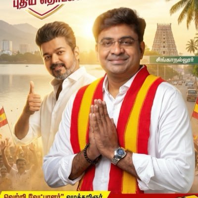 SriGiriPrasath's profile picture