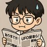 バカニュース#フォロバ100 的头像