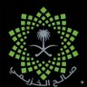 صالح الخزيمي🇸🇦 profil fotoğrafı