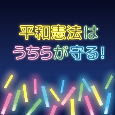 kenpo_mamoru's profile picture