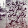 Ahmed's profile picture
