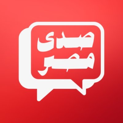 صدى مصر's profile picture
