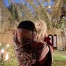 إيناس's profile picture